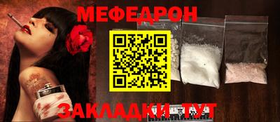 каннабис Ликино-Дулёво
