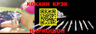 ALPHA PVP Лесосибирск