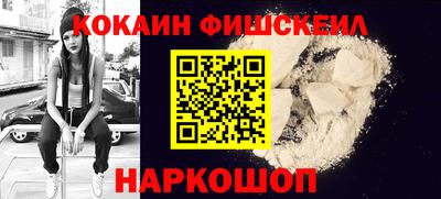 каннабис Ликино-Дулёво