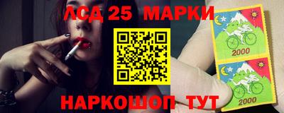 ALPHA PVP Лесосибирск