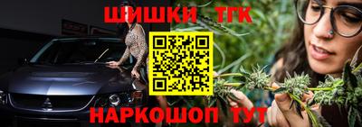 мескалин Ливны
