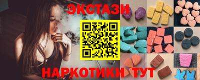 ALPHA PVP Лесосибирск