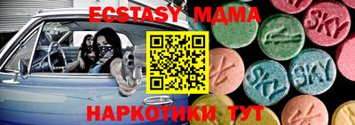каннабис Ликино-Дулёво