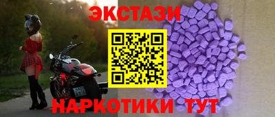 мескалин Ливны