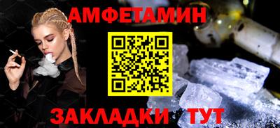 мескалин Ливны