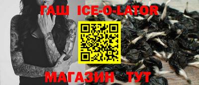 каннабис Ликино-Дулёво