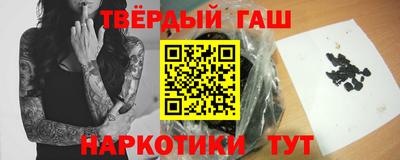мескалин Ливны