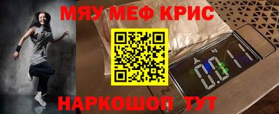 ALPHA PVP Лесосибирск