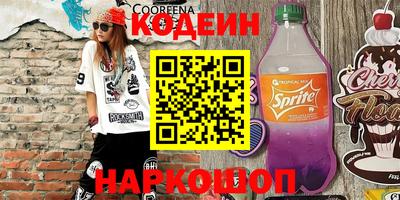 каннабис Ликино-Дулёво