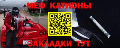 ALPHA PVP Лесосибирск