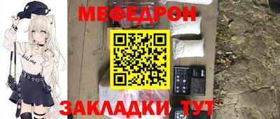каннабис Ликино-Дулёво